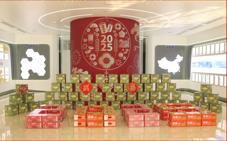 贺新春，福利到 ▏qy球友会(千亿)智能为员工发放春节福利！